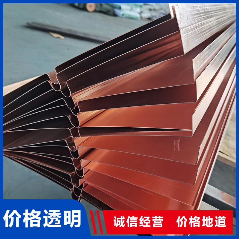 止水铜片直销价格经销商