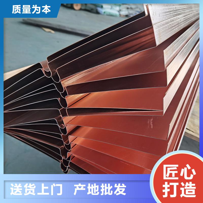 止水铜片搭接长度靠谱厂家价格