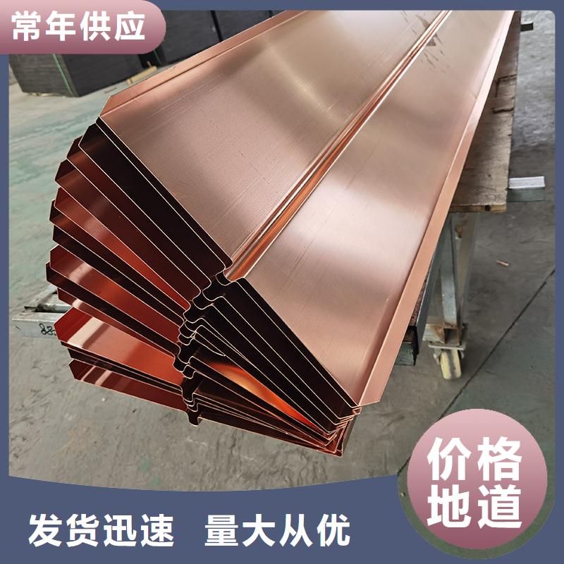 【止水铜片,沥青麻丝工艺成熟】