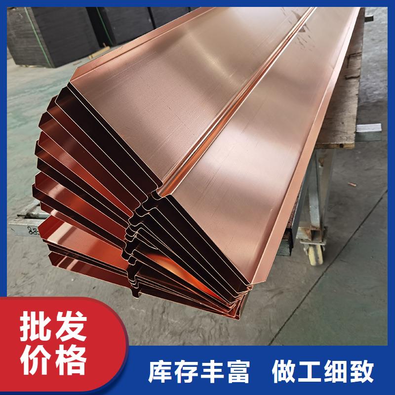 止水铜片来厂考察怎么卖