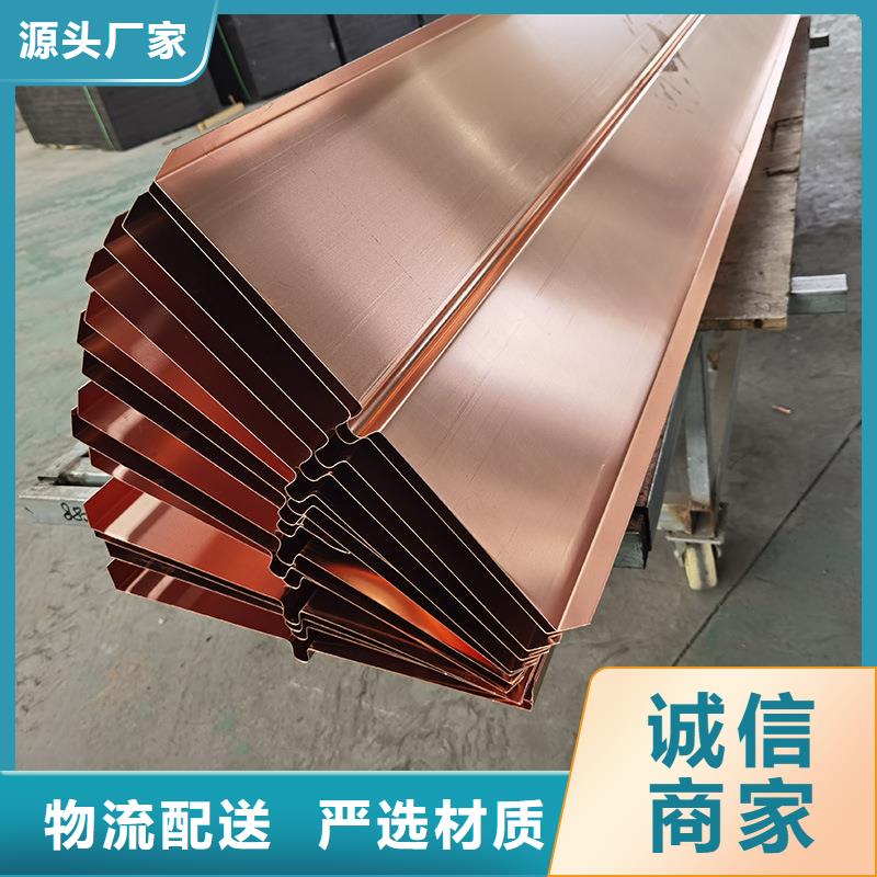 t2m铜止水生产基地