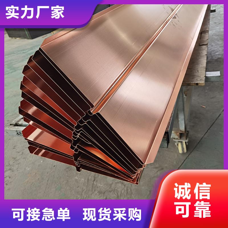 紫铜止水片现货齐全哪个便宜