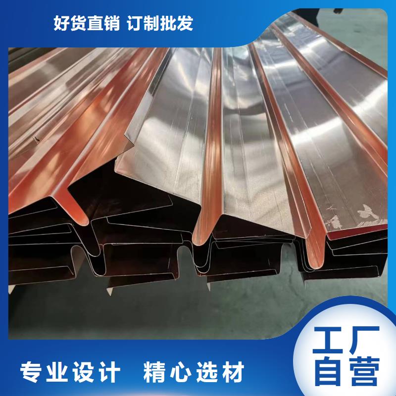 紫铜止水片焊接要求直供厂家经销商