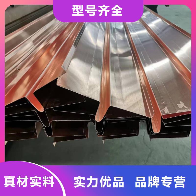 紫铜止水片焊接要求来样定制怎么卖