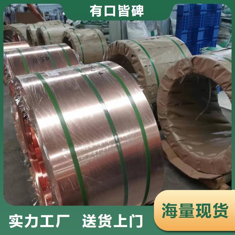 铜止水供应商厂家