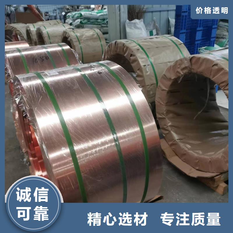 止水铜片放心选择