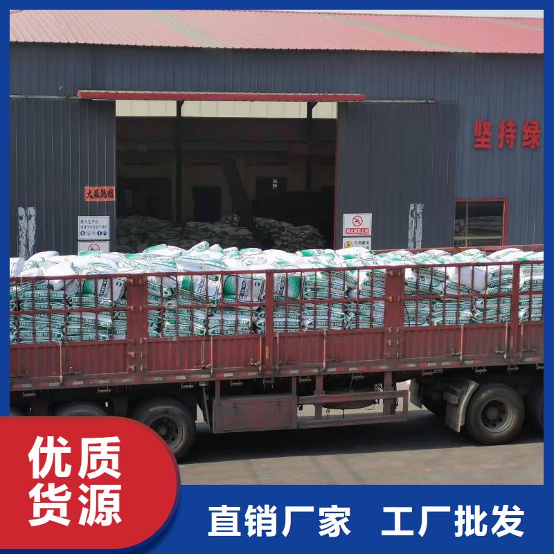 聚丙烯腈纤维发货快生产厂家