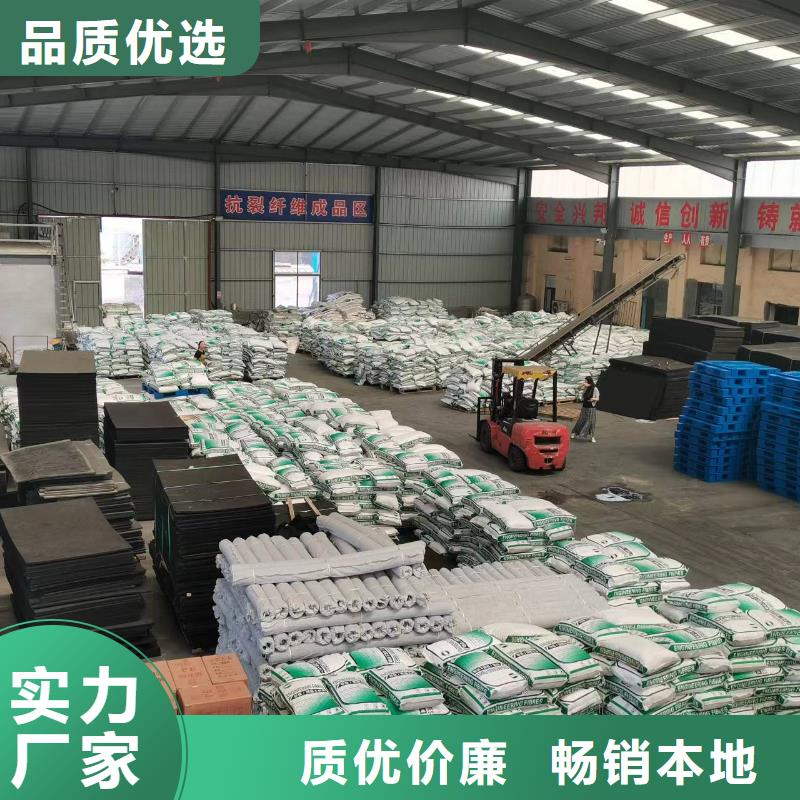 螺旋形聚乙烯醇纤维质保一年厂家电话号码