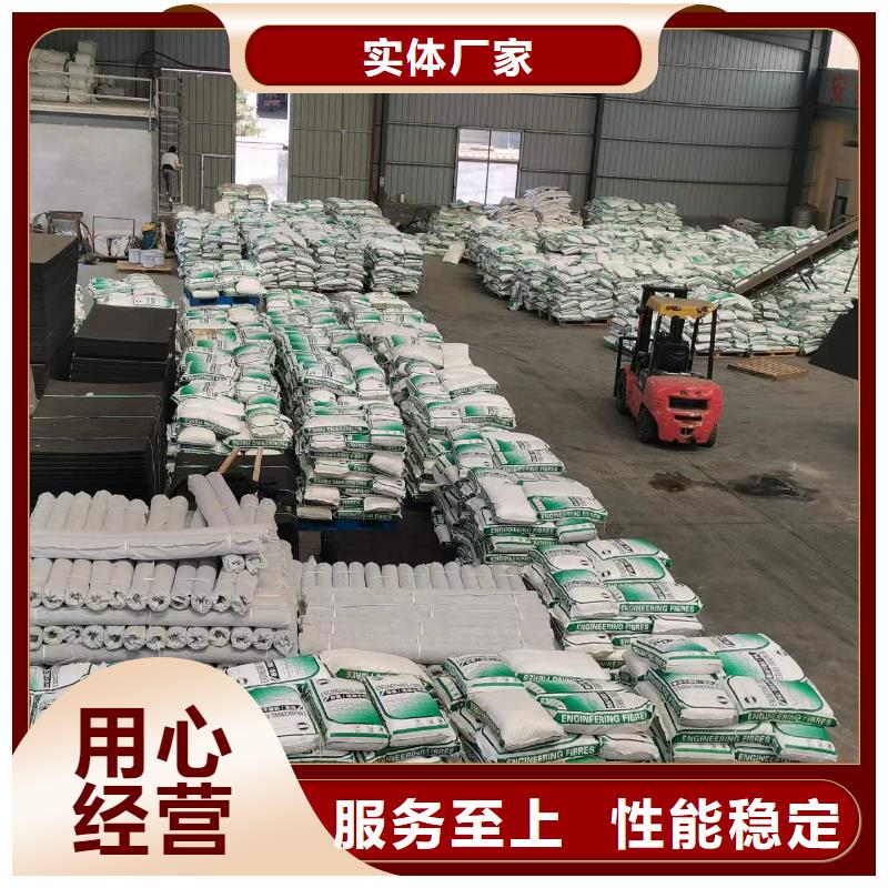 定安县钢纤维品质过关厂家电话号码