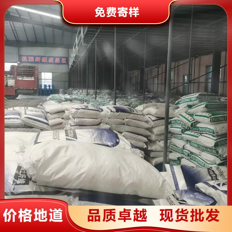 镀铜钢纤维近期行情价格