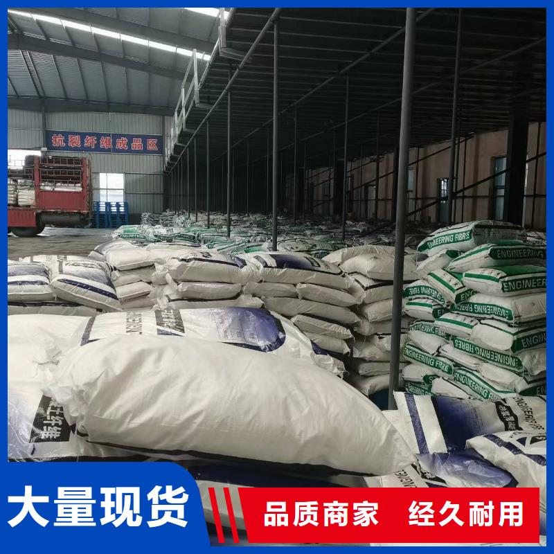 玄武岩纤维厂家电话号码