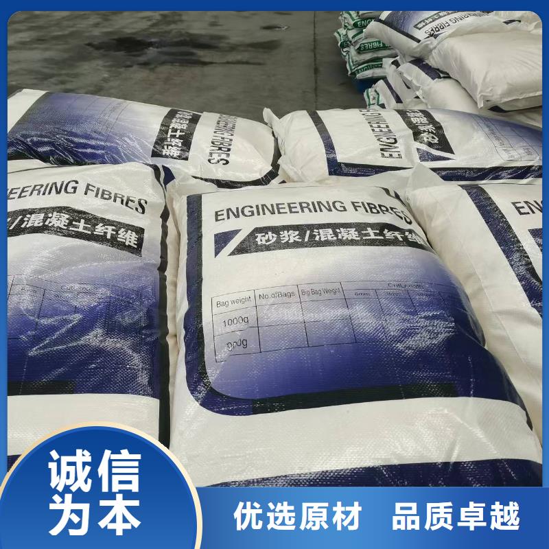 玄武岩纤维发货及时厂家直销
