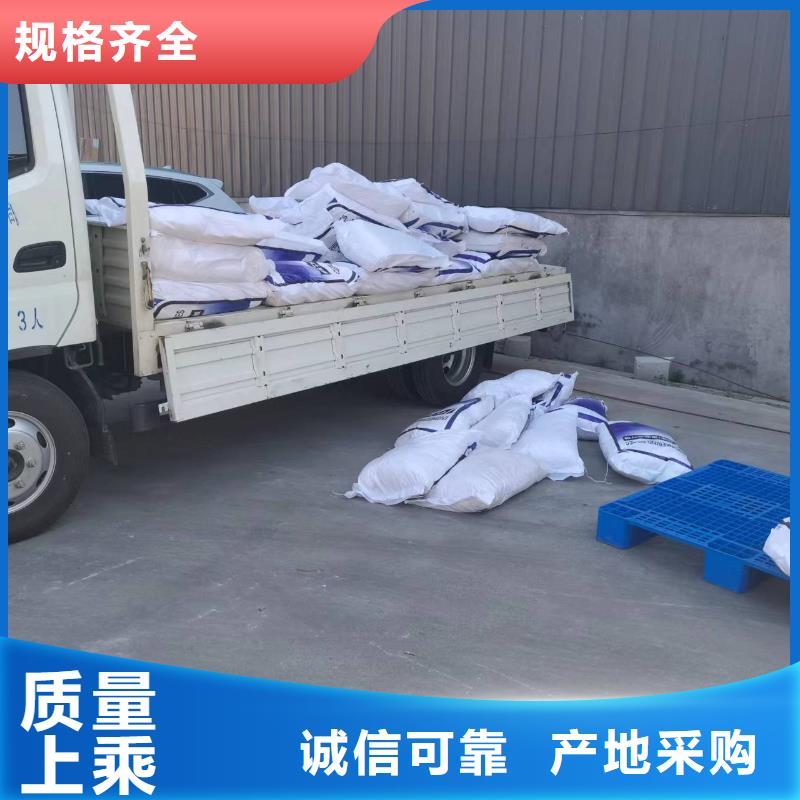 螺旋形聚乙烯醇纤维断裂强度直销价格价格