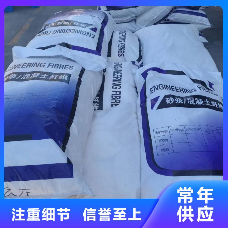 玄武岩纤维畅销全国厂家电话
