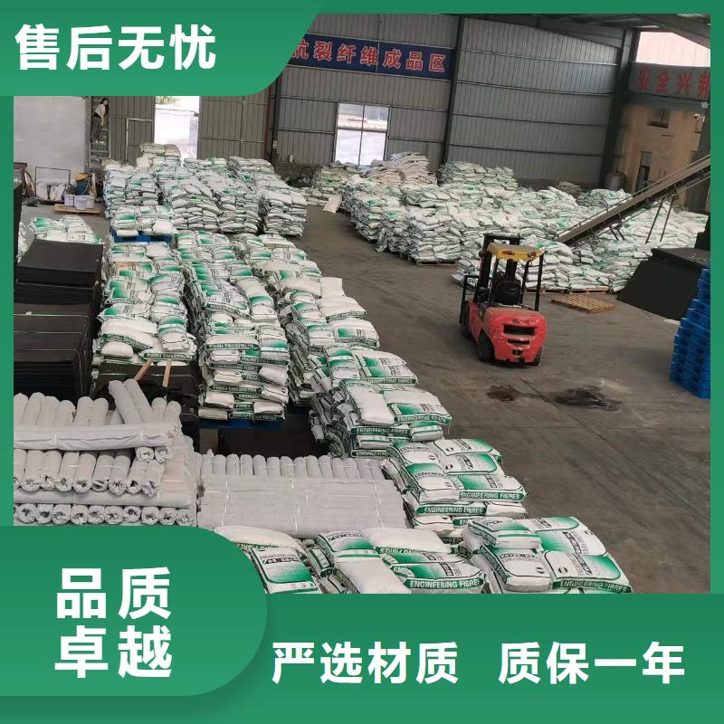 镀铜钢纤维择优生产厂家