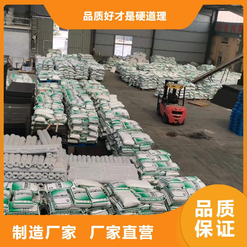 抗裂纤维价格公道哪家好