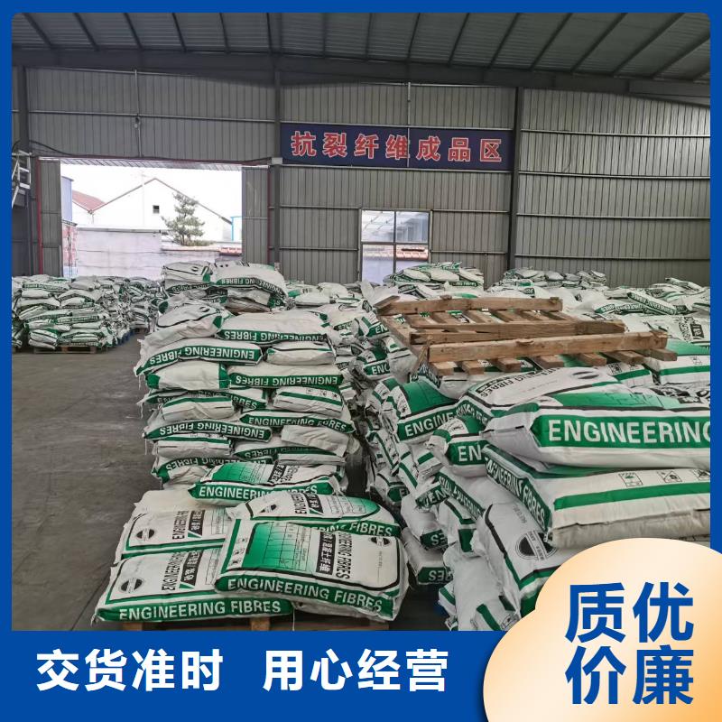螺旋形聚乙烯醇纤维价格售后无忧价格