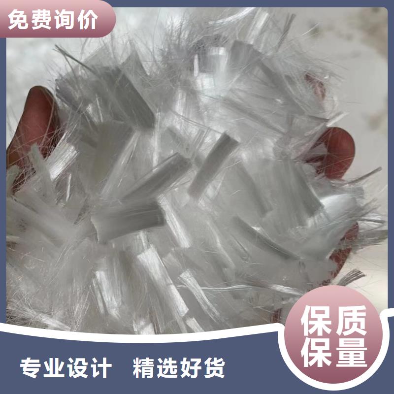 玄武岩纤维畅销全国厂家电话