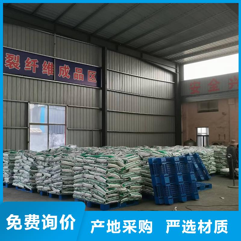 螺旋形聚乙烯醇纤维风机基础实力老厂价格多少