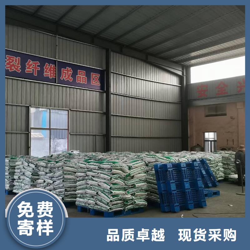 聚丙烯粗纤维价格实惠厂家电话