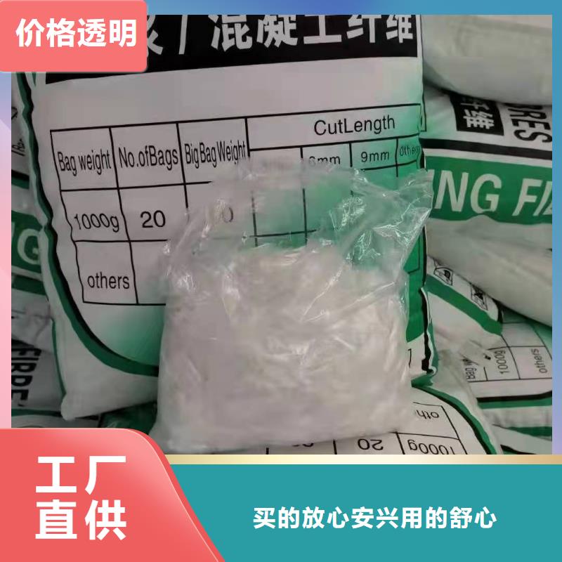 镀铜钢纤维价格多少