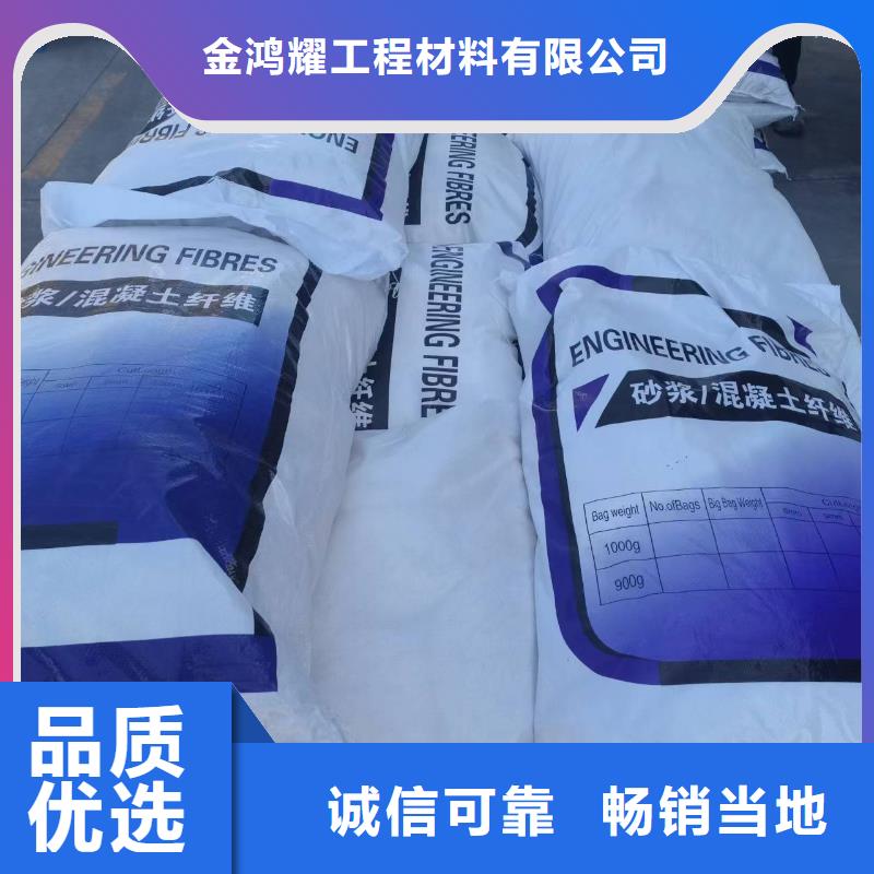 聚丙烯纤维土工格栅品牌企业