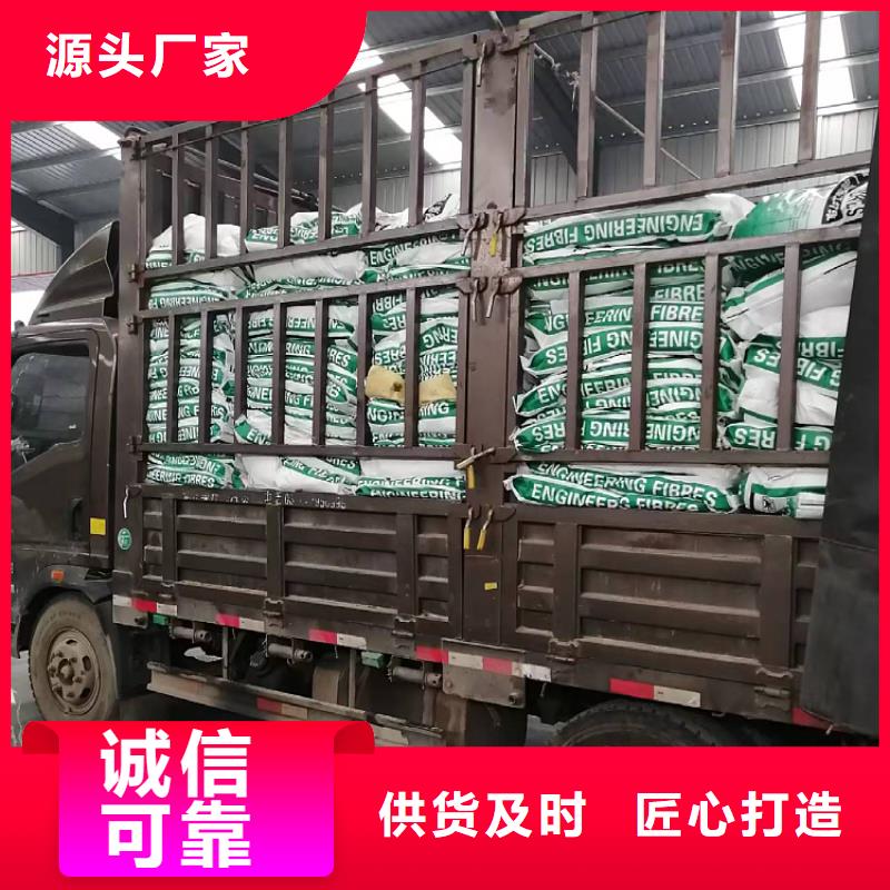 螺旋形聚乙烯醇纤维订制批发价