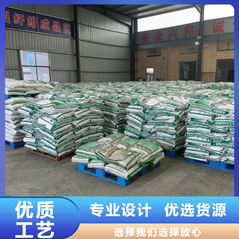 聚丙烯腈纤维生产基地价格