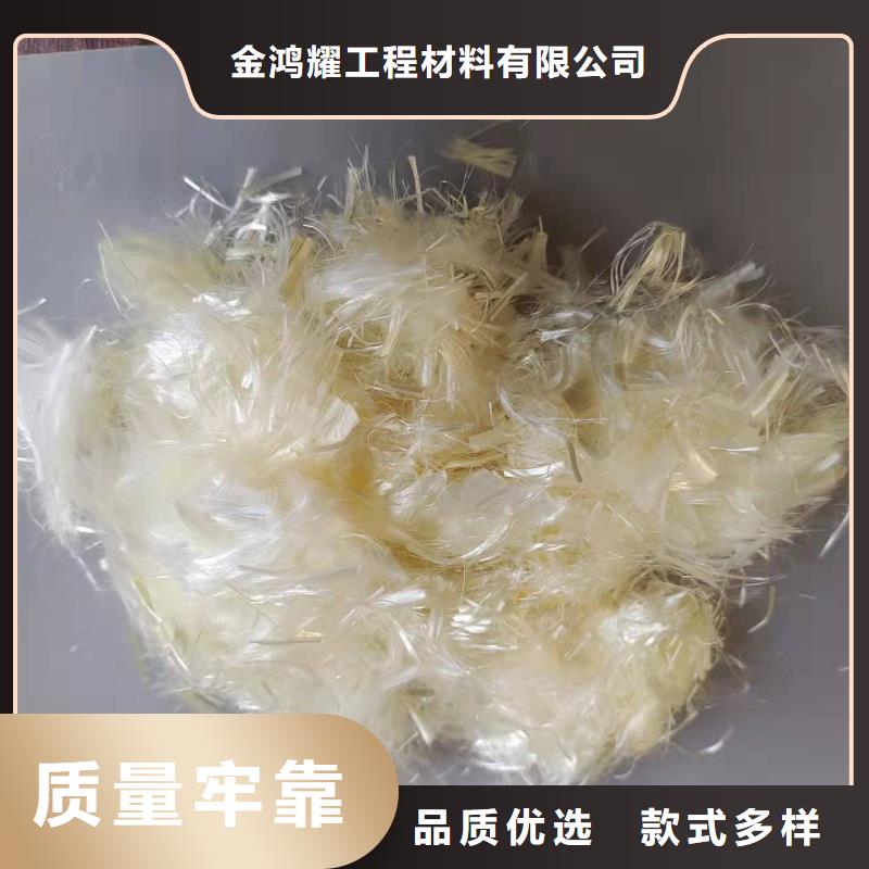 聚丙烯纤维价格低厂家