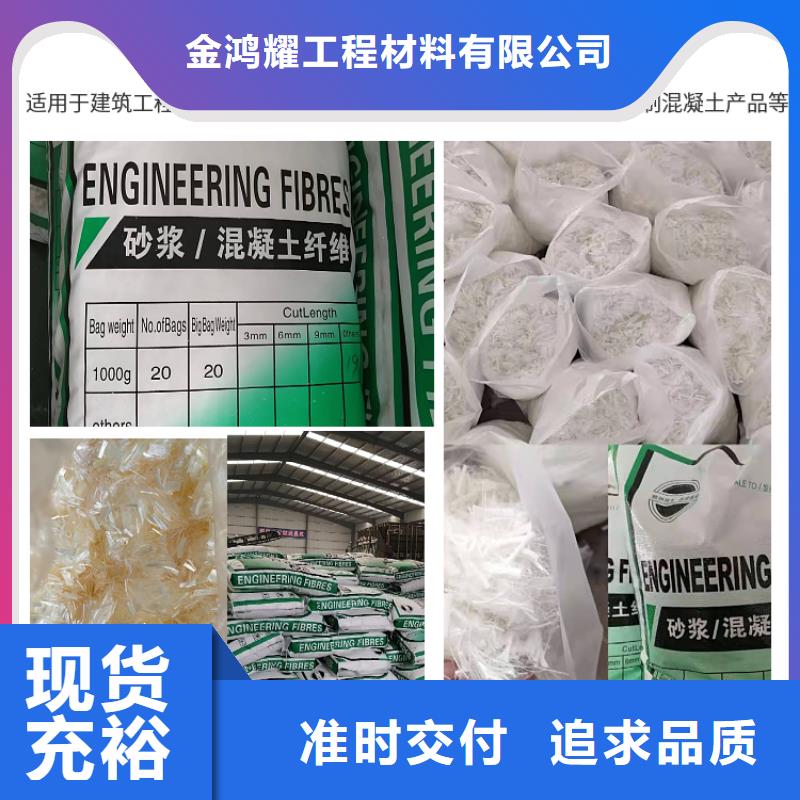 钢纤维为您介绍1吨价格