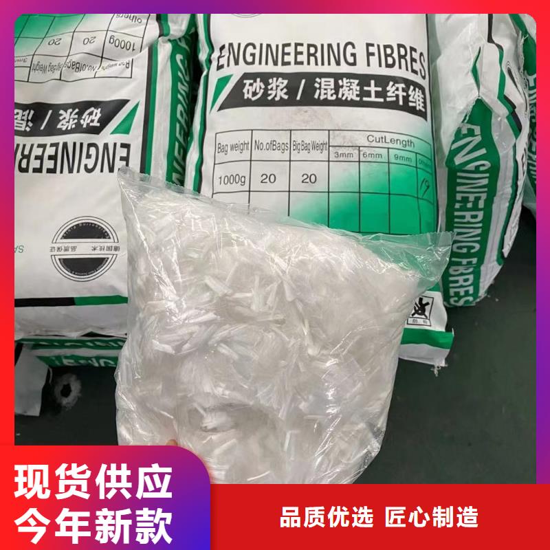 聚丙烯纤维检测标准来样定制采购商