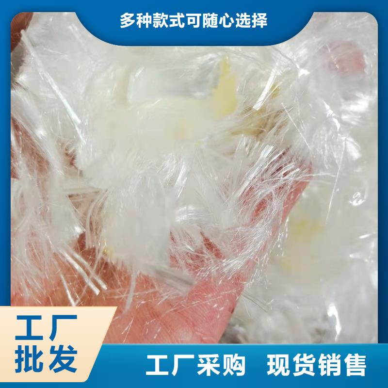 聚丙烯腈纤维来厂考察厂家