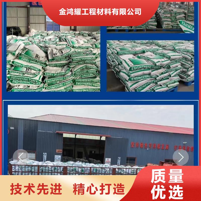 聚丙烯纤维网量大从优