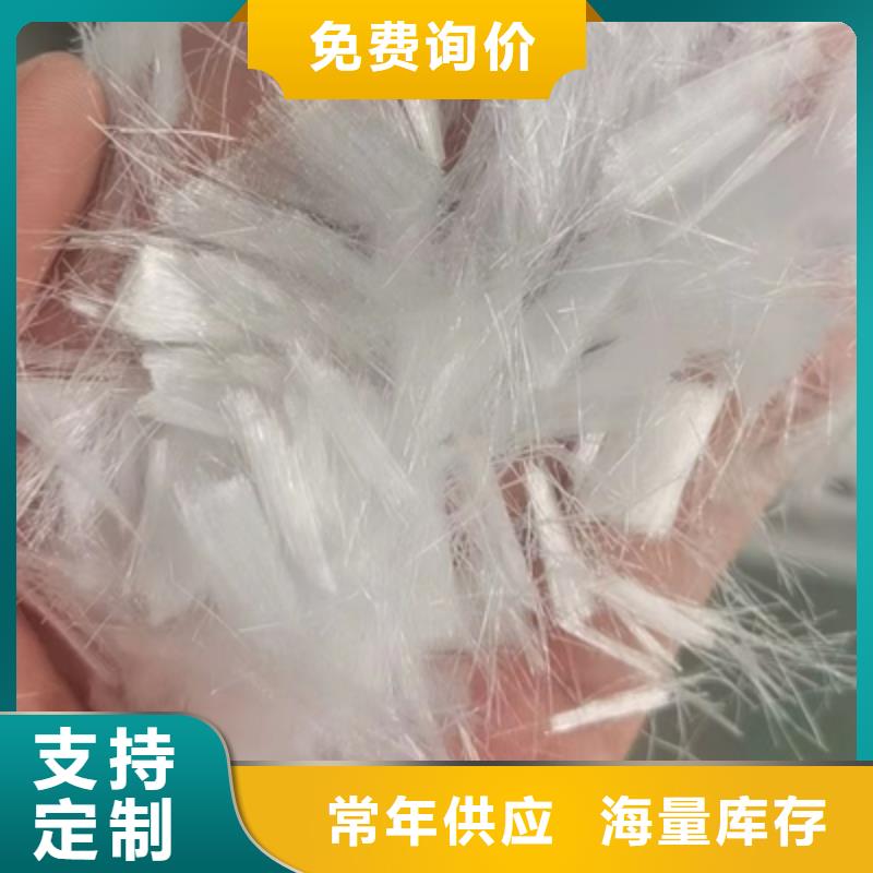 螺旋形聚乙烯醇纤维价格售后无忧价格