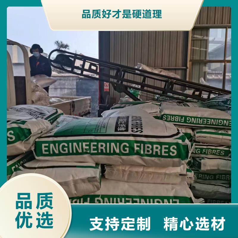 PP纤维出厂价格价格