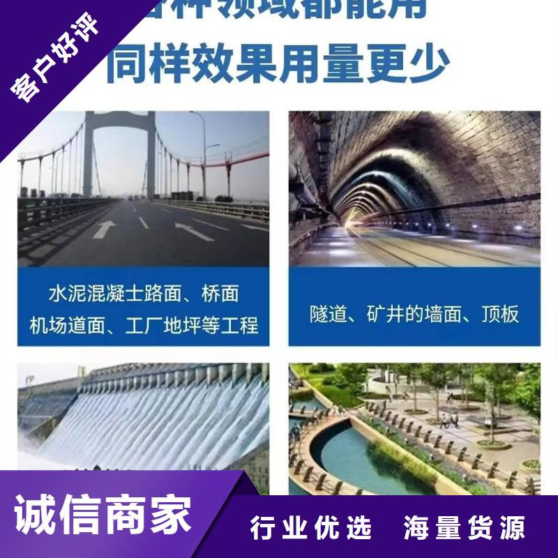 抗裂纤维实力老厂哪家好