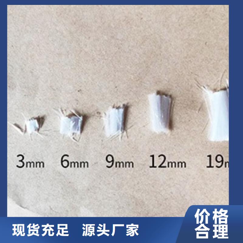 螺旋形聚乙烯醇纤维中心厂家地址