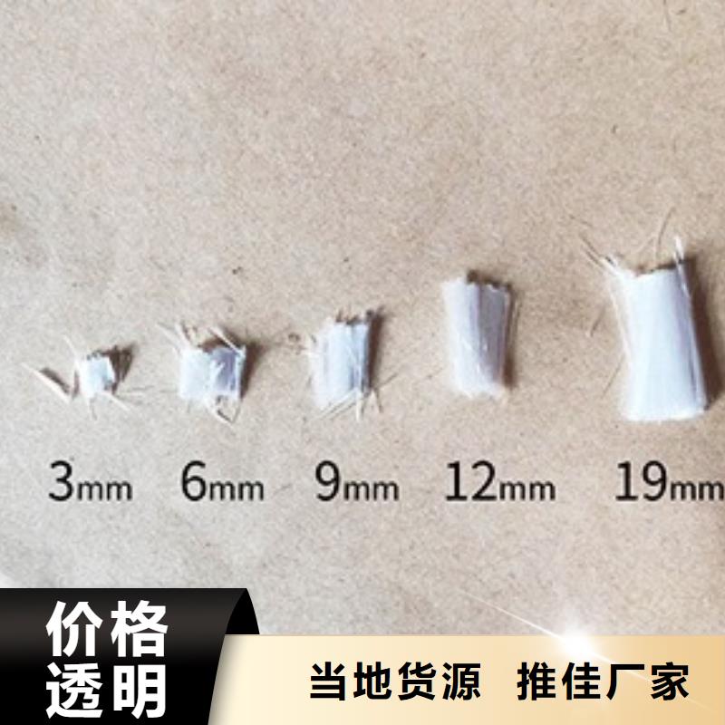 聚丙烯腈纤维批发价格厂家