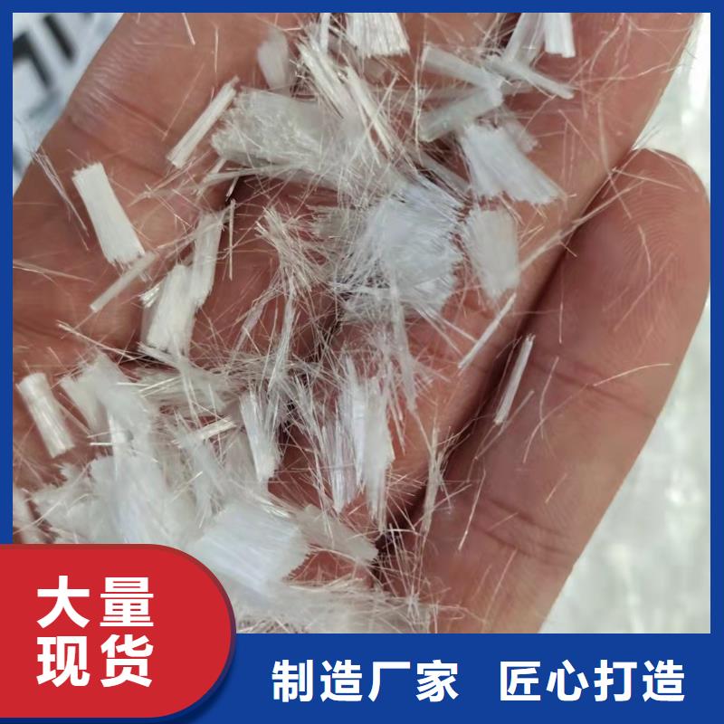 聚丙烯腈纤维批发价格厂家
