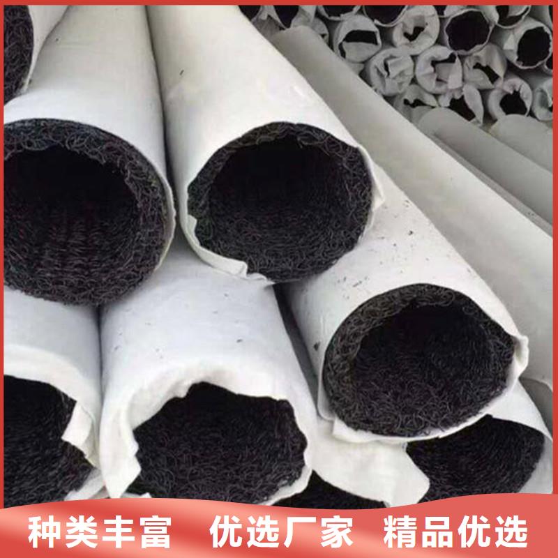 排水盲管【止水铜片】甄选好物
