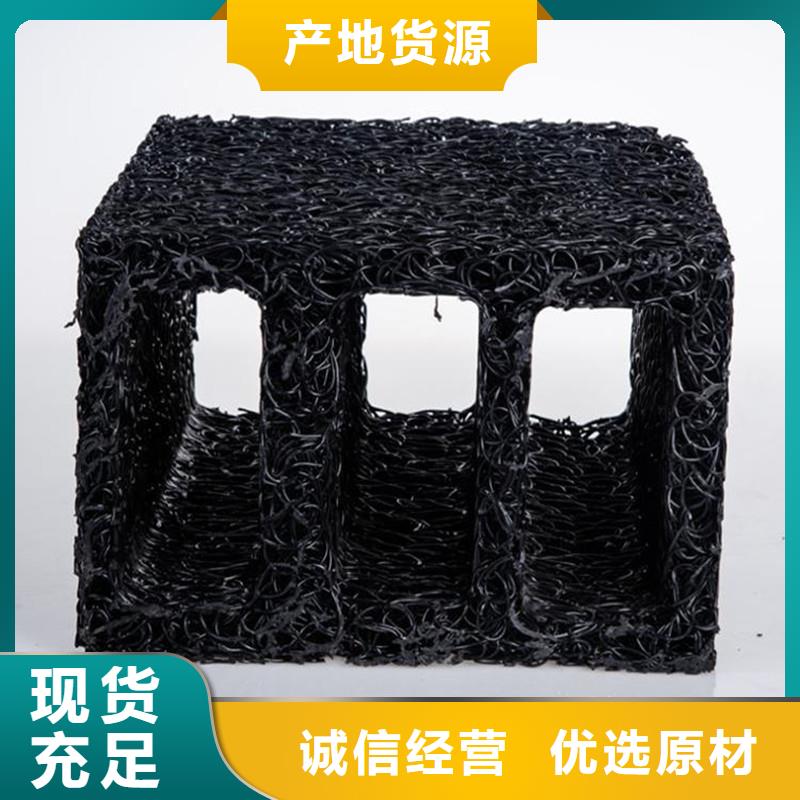 渗排水网垫实力老厂价格