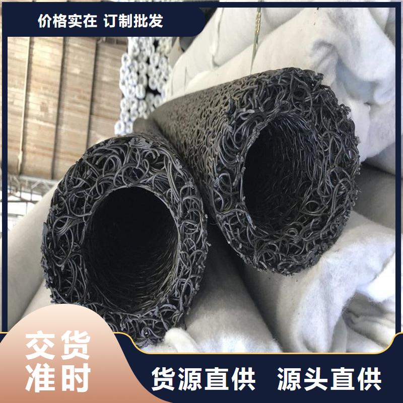 排水塑料盲管实体大厂
