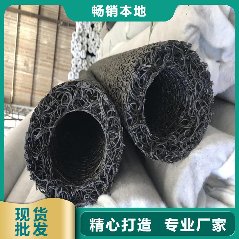 塑料盲管信赖厂家