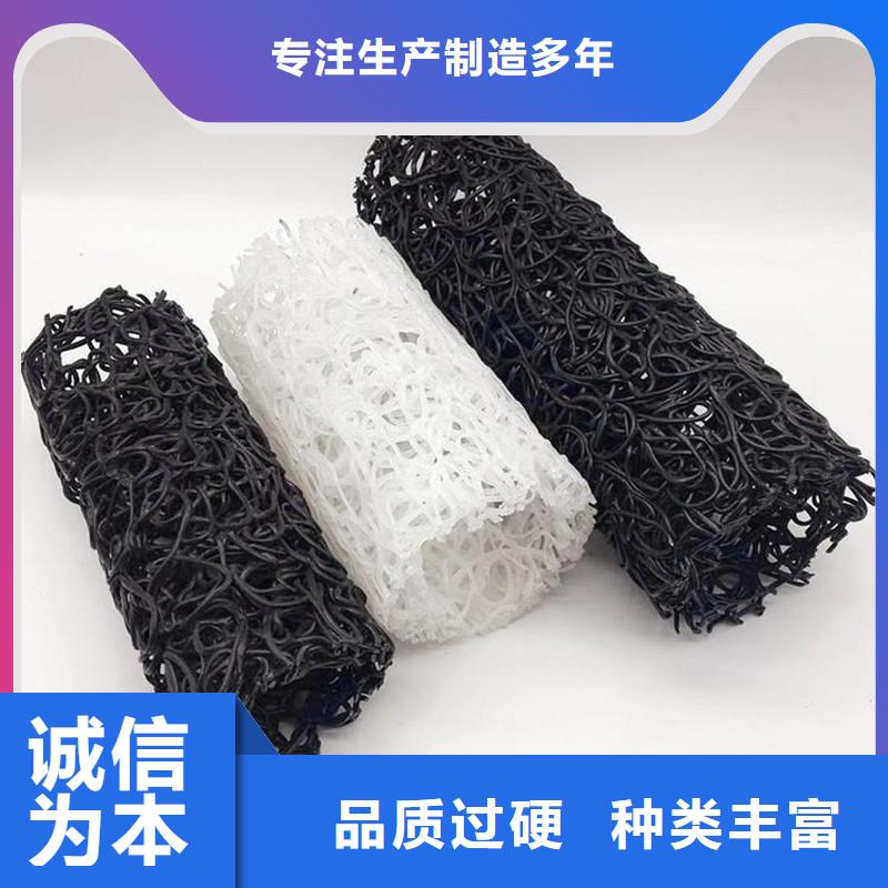 什么地区要求设排水盲管靠谱厂家厂家