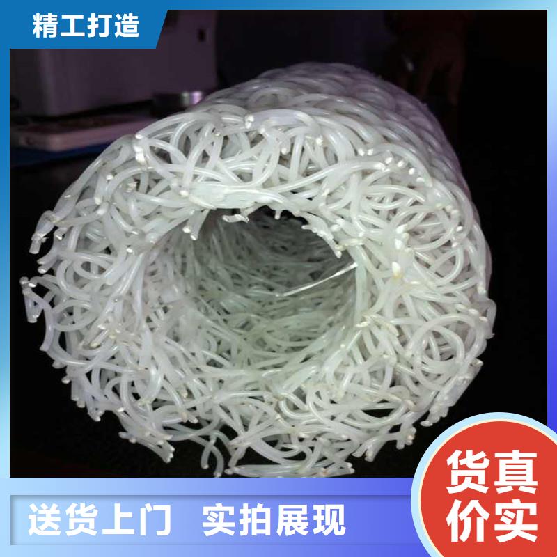 【排水盲管】-土工布追求品质