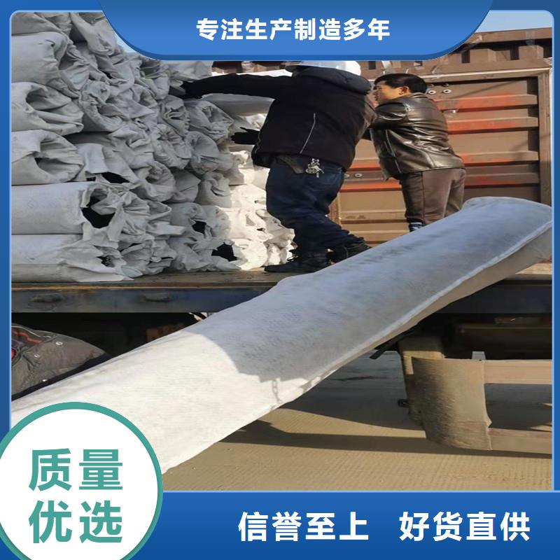 乱丝盲管量大从优生产厂家