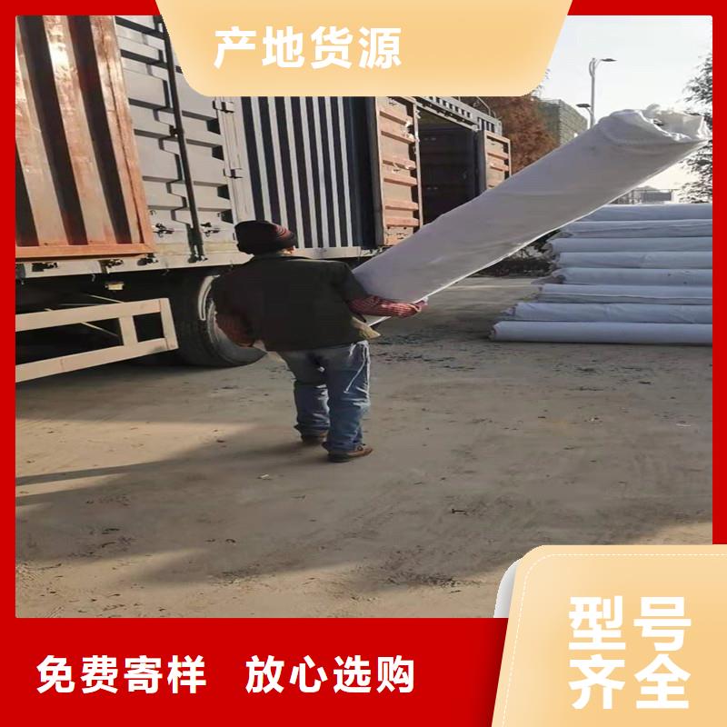 排水盲管规范做法厂家-为您服务
