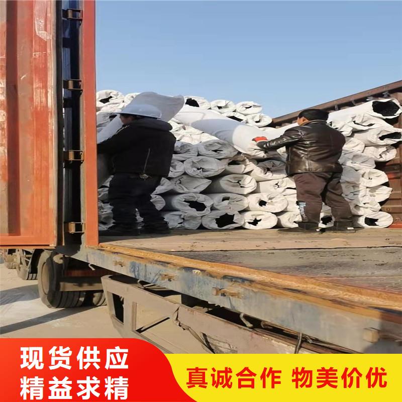 渗排盲管中心卖家