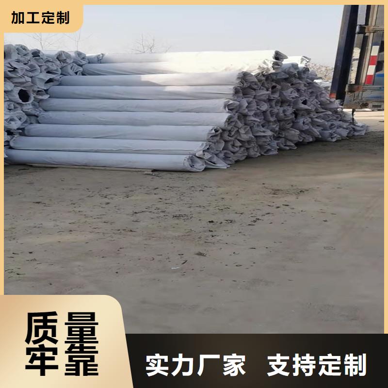 【排水盲管止水铜片种类齐全】