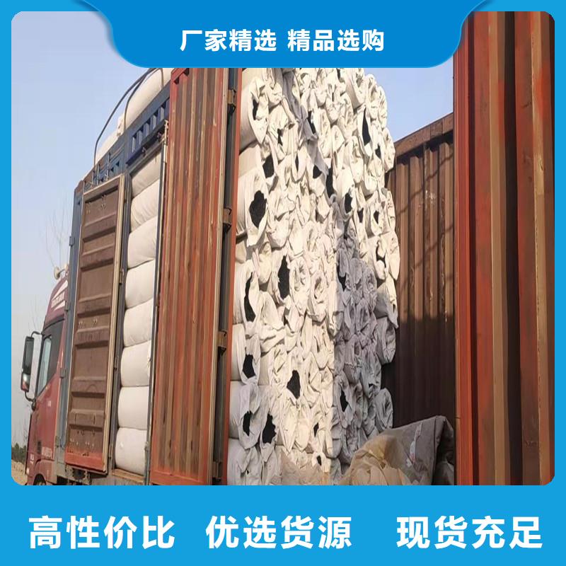 环保材质盲管排水快防堵畅销全国厂家